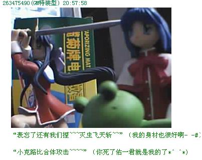 上传文件4458